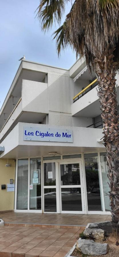 La Cigale De Mer A 100 M De La Plage Et Du Centre Ville Du Grau Du Roi Le Grau-du-Roi Exterior photo